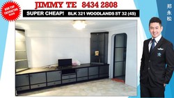 Blk 321 Woodlands Street 32 (Woodlands), HDB 4 Rooms #162615082